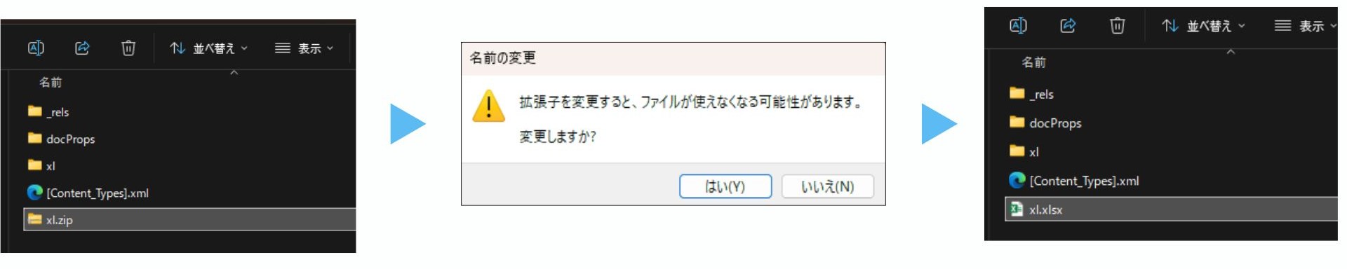FAQ画像 - コピー.jpg